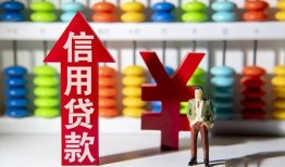 东莞8急用钱找我-东莞8私借空放-东莞8小额空放