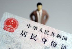 东莞8信用贷款哪家好-东莞8私人借贷款-东莞8小额空放