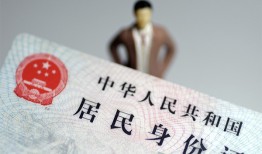 东莞8信用贷款哪家好-东莞8私人借贷款-东莞8小额空放