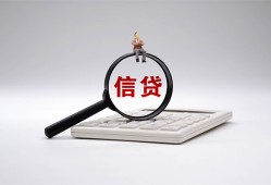 东莞8私借空放不考察-东莞8无抵押私借空放-东莞8民间借贷