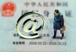 东莞8哪里可以信用贷款-东莞8小额贷款公司-东莞8上门空放