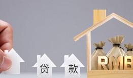 解锁芝麻精英借款新途径：轻松获取金融支持