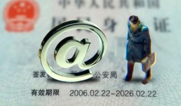 东莞8个人贷款小额贷款-东莞8小额贷款电话-东莞8身份证借私借