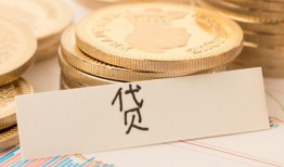 东莞8小额信用贷款-东莞8空放私借民间借贷-东莞8民间私借