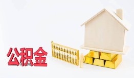 东莞8小额个人借贷-东莞8身份证小额贷款-东莞8小额贷款当天放款