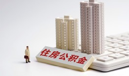 东莞8民间小额借贷-东莞8私人私借-东莞8贷款只要身份证