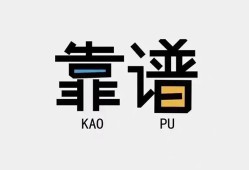 东莞8身份证贷款-东莞8小额无抵押贷款-东莞8私借上门放款