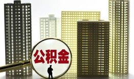 东莞8短期借款-东莞8身份证线下贷款-东莞8空放贷款