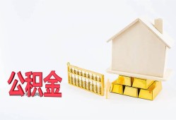 东莞8贷款私借空放-东莞8身份证贷款在线-东莞8私借空放不考察