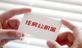 东莞8抵押身份证贷款-东莞8民间私借-东莞8私人借钱短借微信号