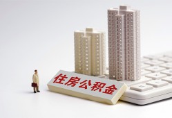 东莞8哪里可以信用贷款-东莞8个人空放联系方式-东莞8大额短借