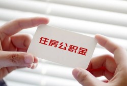 东莞8短借公证-东莞8民间短借-东莞8做生意贷款