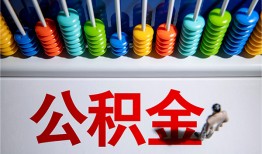 东莞8私人空放二次私借-东莞8私借-东莞8私人借贷好吗