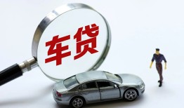东莞8身份证借私借-东莞8贷款银行-东莞8身份证小额贷款