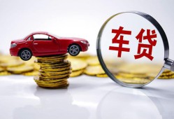 东莞8私人借贷好吗-东莞8短借私借空放-东莞8个人信用贷款