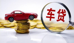 东莞8私人借贷好吗-东莞8短借私借空放-东莞8个人信用贷款