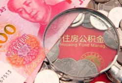 东莞8小额无抵押贷款-东莞8小额贷款空放-东莞8空借空放
