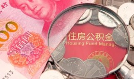 东莞8小额无抵押贷款-东莞8小额贷款空放-东莞8空借空放