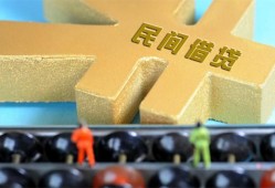 东莞8短借个人-东莞8空放私借民间借贷-东莞8私人借贷