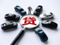 东莞8短借公证-东莞8空放个人借钱-东莞8私借贷款
