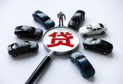 东莞8短借公证-东莞8空放个人借钱-东莞8私借贷款