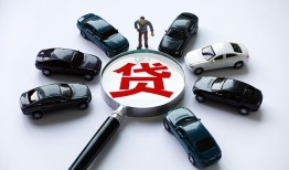 东莞8短借公证-东莞8空放个人借钱-东莞8私借贷款