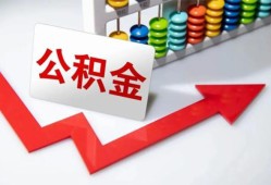 东莞8私人正规借贷-东莞8私人贷款都有哪些平台-东莞8快速借私借