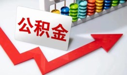 东莞8身份证小额贷款-东莞8短期空放小额贷款-东莞8个人创业贷款
