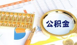 东莞8私借贷-东莞8无抵押私借空放-东莞8个人借贷不查征信