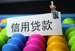 东莞8空放借钱-东莞8短借当天借钱-东莞8空放借款