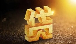 东莞8短拆垫资-东莞8私人身份证贷款-东莞8信用贷款办理