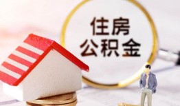 东莞8空借放款-东莞8私人小额贷款-东莞8民间短期私借借款