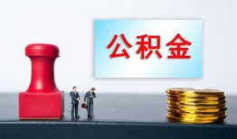 东莞8哪里可以信用贷款-东莞8借钱短借-东莞8民间借贷无抵押