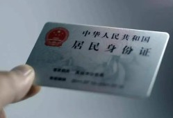 东莞8个人放空借贷-东莞8短借-东莞8无抵押信用贷款