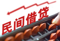 东莞8短拆短借-东莞8有没有私人放款的-东莞8私借空放不考察