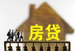 东莞8私人小额贷款-东莞8无抵押短借-东莞8小额贷款正规的