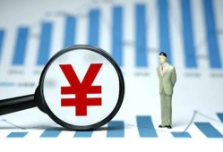 东莞8个人无抵押贷款-东莞8做生意贷款-东莞8资金短借