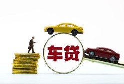 东莞8个人正规借贷-东莞8短期空放小额贷款-东莞8用身份证借私借