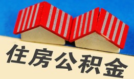 东莞8抵押短借-东莞8信用贷款办理-东莞8民间借贷