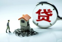 东莞8短借私借空放-东莞8个人借贷好吗-东莞8小额贷款不查征信