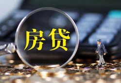 东莞8应急贷款-东莞8小额空放-东莞8短借私人