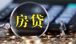 东莞8应急贷款-东莞8小额空放-东莞8短借私人