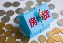 东莞8借私借-东莞8个人短借-东莞8民间无抵押借钱