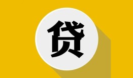 东莞8个人信用贷款-东莞8身份证线下贷款-东莞8本地身份证贷款