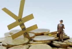 东莞8哪里有小额贷款-东莞8私借空放不考察-东莞8短借私借空放