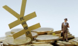 东莞8民间私人借贷-东莞8正规身份证贷款-东莞8私人借贷电话号码