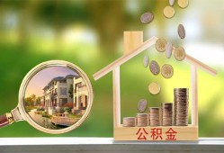 东莞8上门空放-东莞8私人借钱-东莞8民间小额借贷