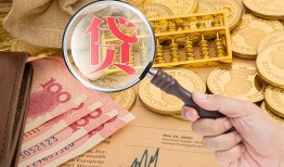 东莞8身份证小额贷款-东莞8私人贷款联系电话-东莞8借钱找谁