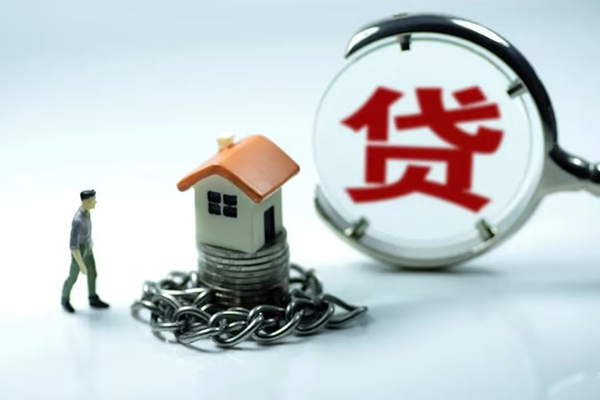 东莞8线下贷款