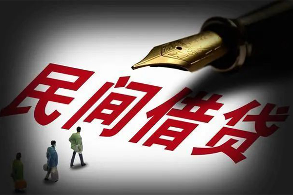 东莞8社保信用贷款